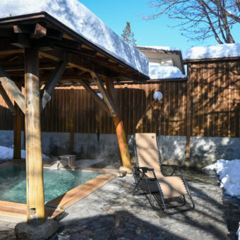 Onsen (Outside)