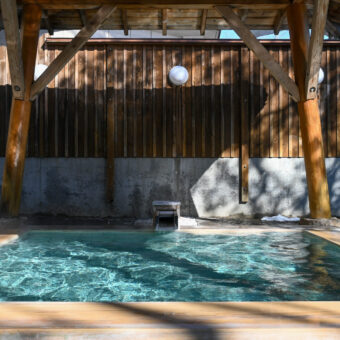 Onsen (Outside)